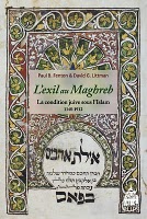 L'exil au Maghreb Condition sous islam