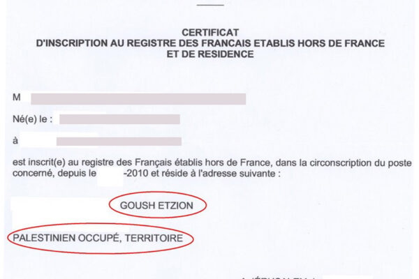 attestation