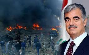 hariri
