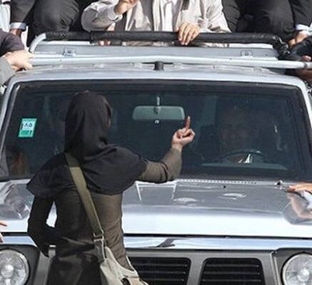 iranfinger