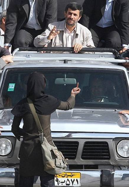 iranfinger