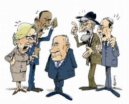 netanyahu