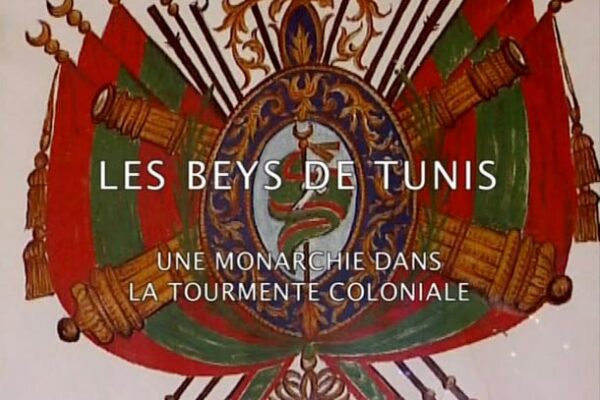 beystunis