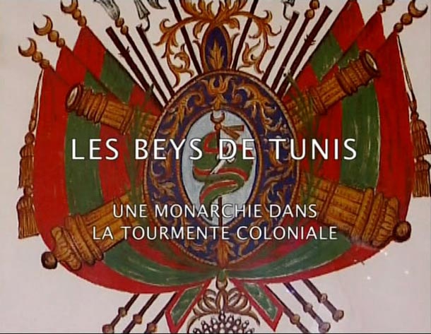 beystunis