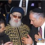 ovadiahu