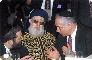 ovadiahu