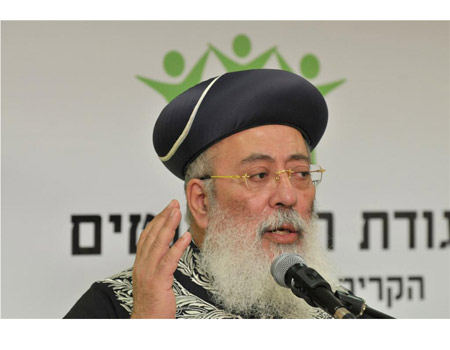 rabbi