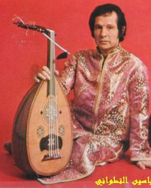 salim
