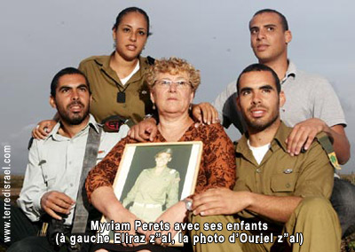 myriam-perets-1