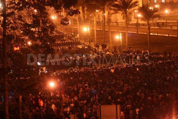 tahrir