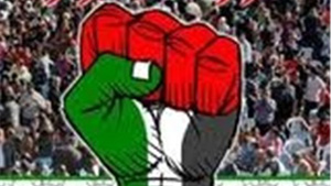 300_troisieme_intifada