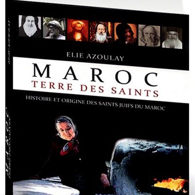 Maroc_terre_des_saints