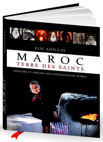 Maroc_terre_des_saints