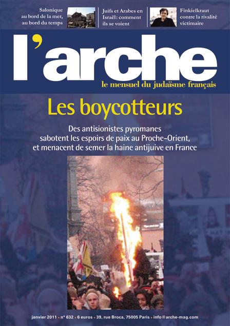arche