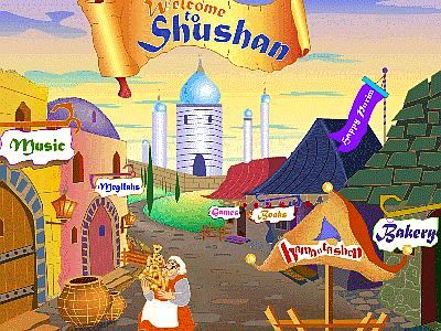 happy purim, joyeux pourim