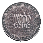 ladino1
