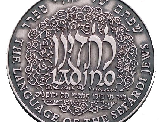 ladino1