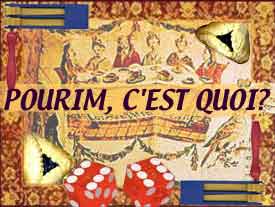 pourim