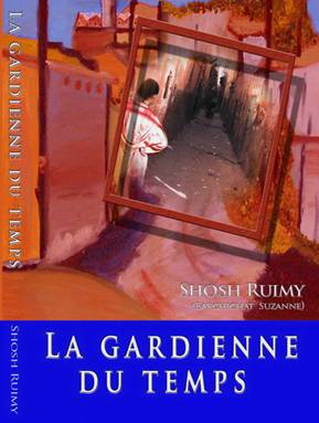 gardienne