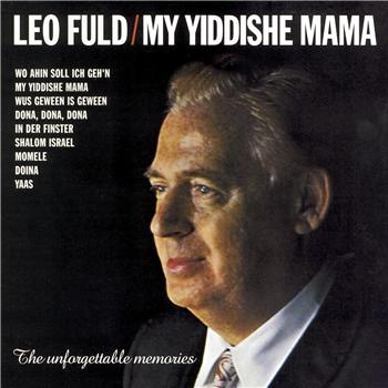 Ma_Yiddishe_Mama