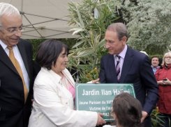 jardinilan