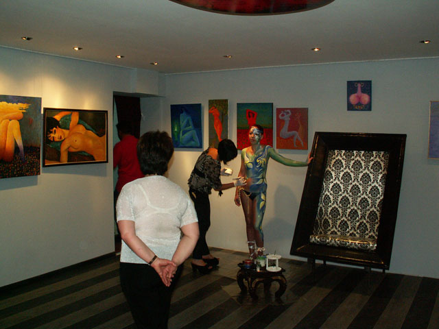 musee-erotisme-eilat
