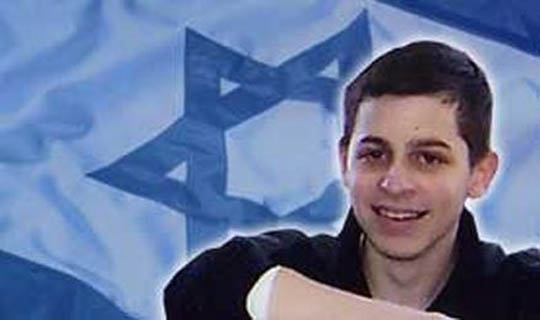 Gilad-shalit