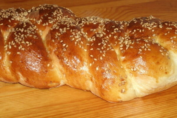 hallah)