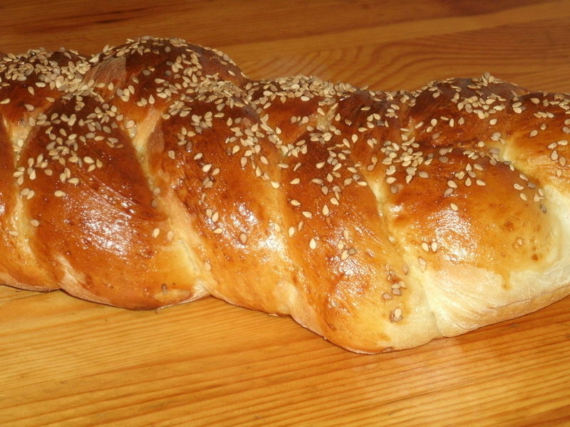 hallah)