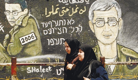 shalit2