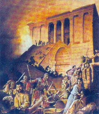 17tamouz