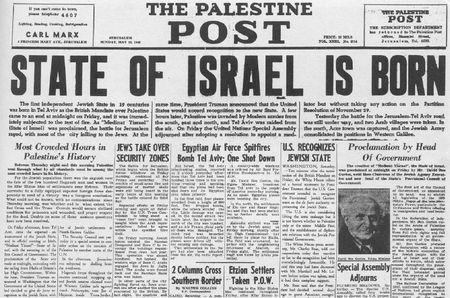 1palestinepost