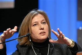 tzipilivni