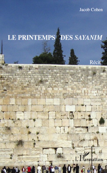 31075-le-printemps