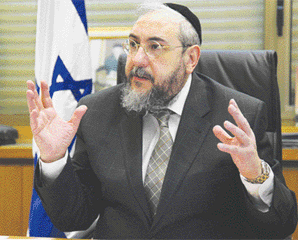 amsallem