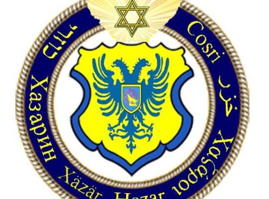 khazar