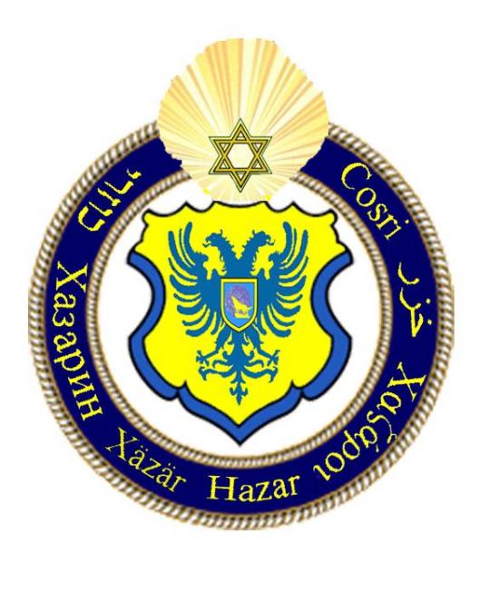 khazar