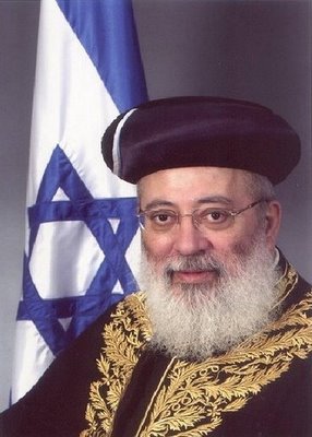 shlomo