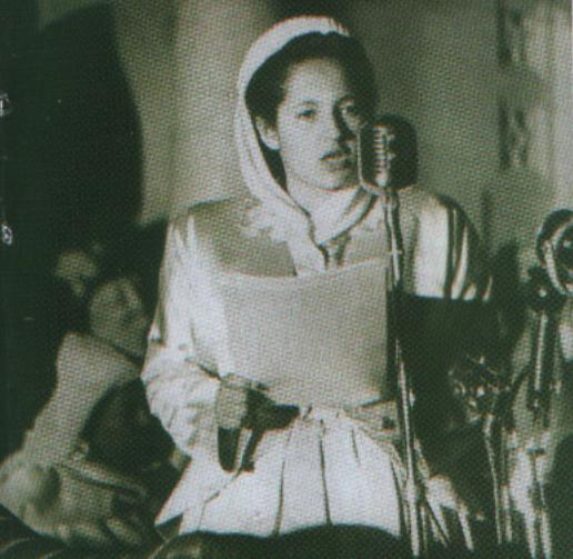 SAR_La_Princesse_Lalla_AICHA