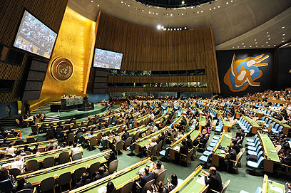 un