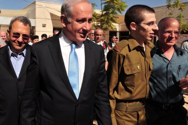 netanyahoushalit