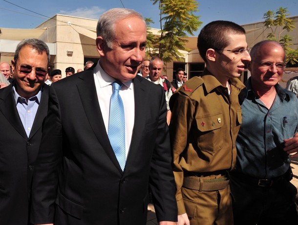 netanyahoushalit