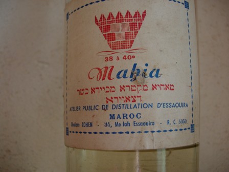 mahia 004