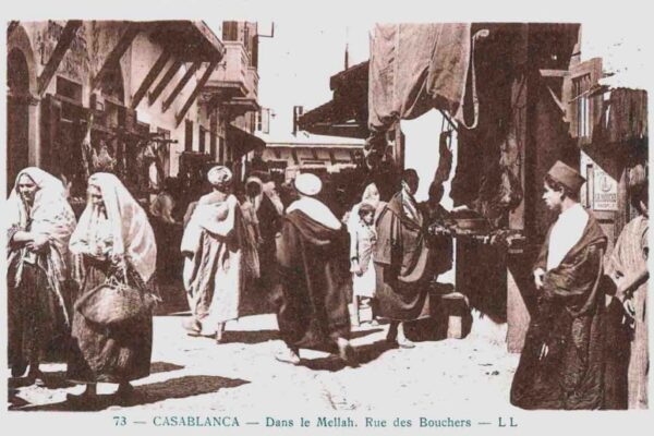 Casablanca rue du mellah 3