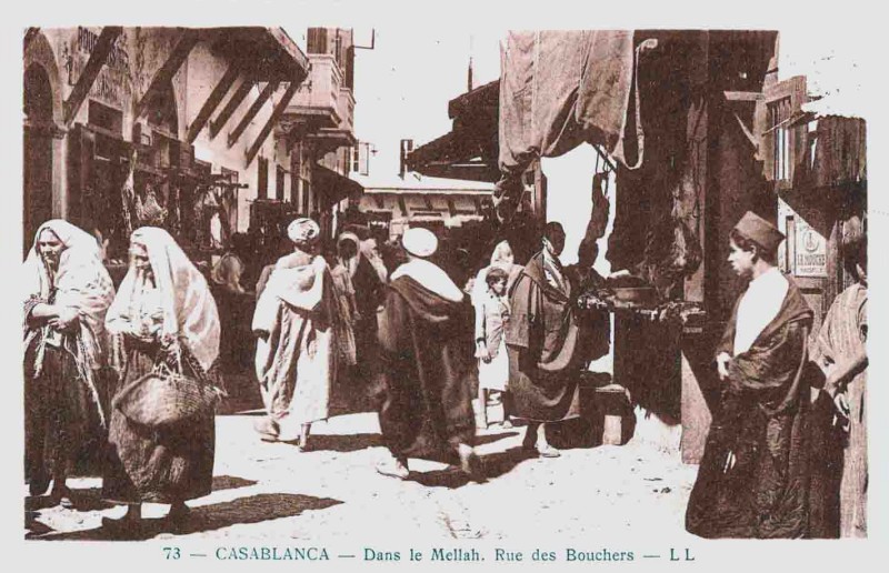 Casablanca rue du mellah 3