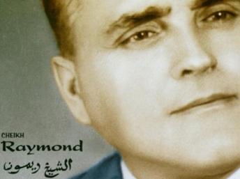 cheikh-raymond-chant-d-exil-compilation_344_0