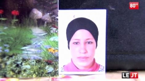 amina-maroc