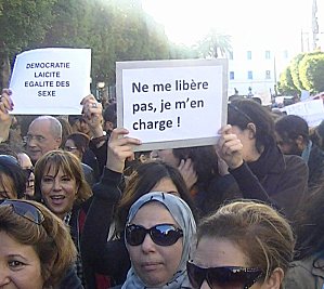 femmestunisiennes