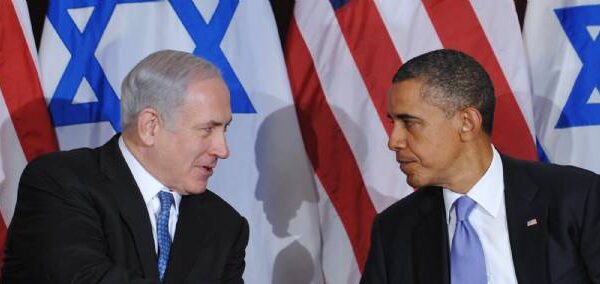 obama-netanyahu-521615-jpg_355652