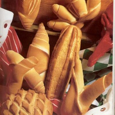Pain_Italien_1